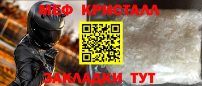 гашишное масло Гусев