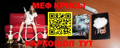 МДПВ Волгодонск