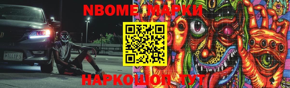 Лсд 25 экстази кислота  Калач-на-Дону  мега tor  Лсд 25 экстази ecstasy 