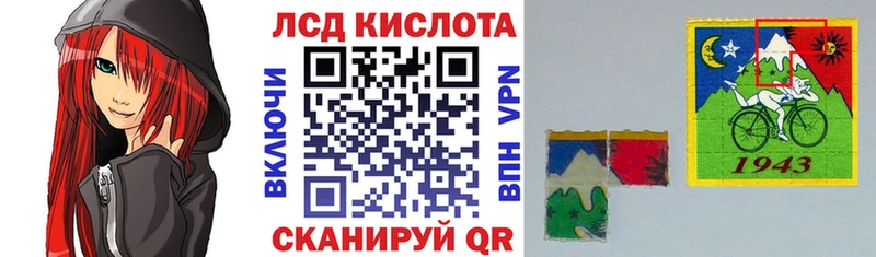 Марки NBOMe 1,5мг  как найти закладки  Калач-на-Дону 