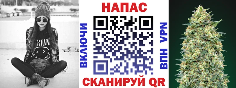 Бошки Шишки Amnesia  мега вход  Калач-на-Дону 